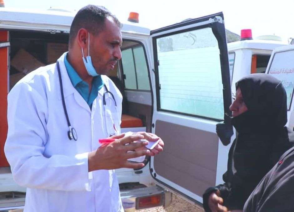 Asistencia sanitaria de Emiratos Árabes Unidos en Yemen