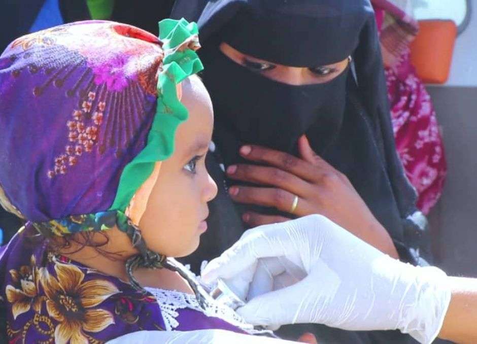 Asistencia sanitaria de Emiratos Árabes Unidos en Yemen 