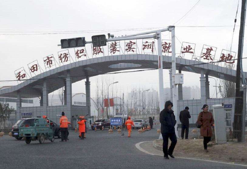 uigures-xinjiang-china