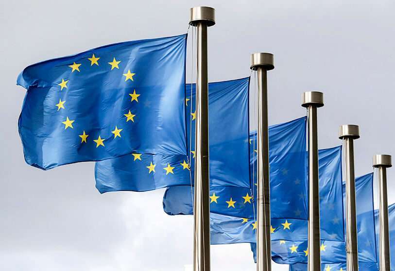 Unión Europea