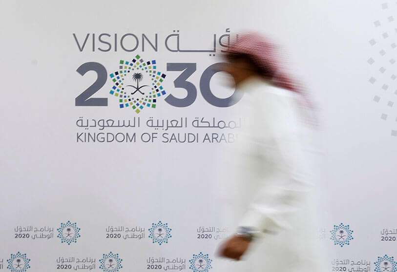 PHOTO/REUTERS – Visión 2030