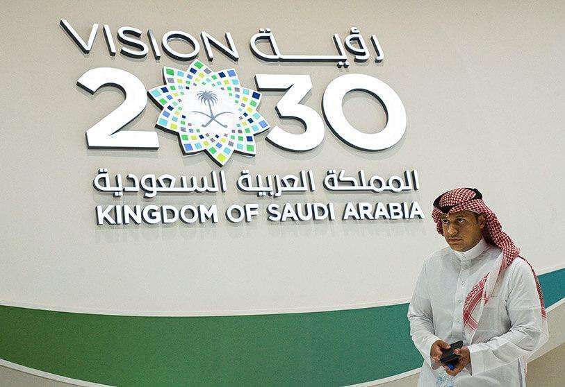  vision-2030-arabia-saudi