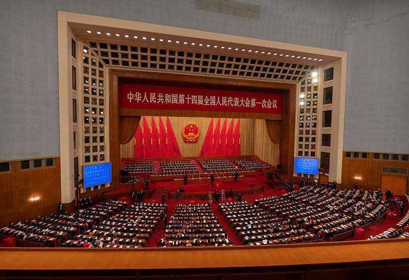 xi-jinping-reelecion